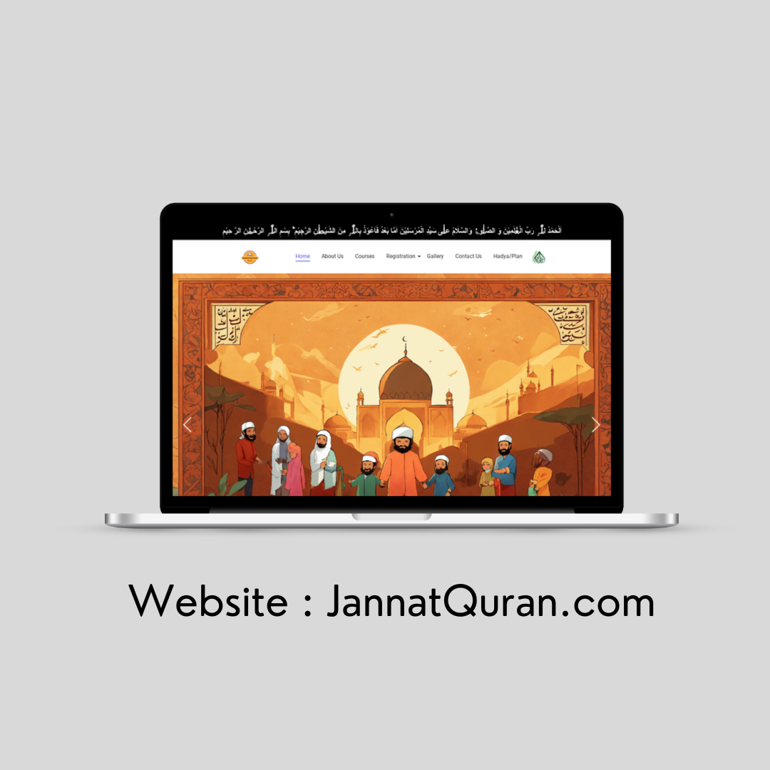 Jannat Quran website built by Asad Hameed
