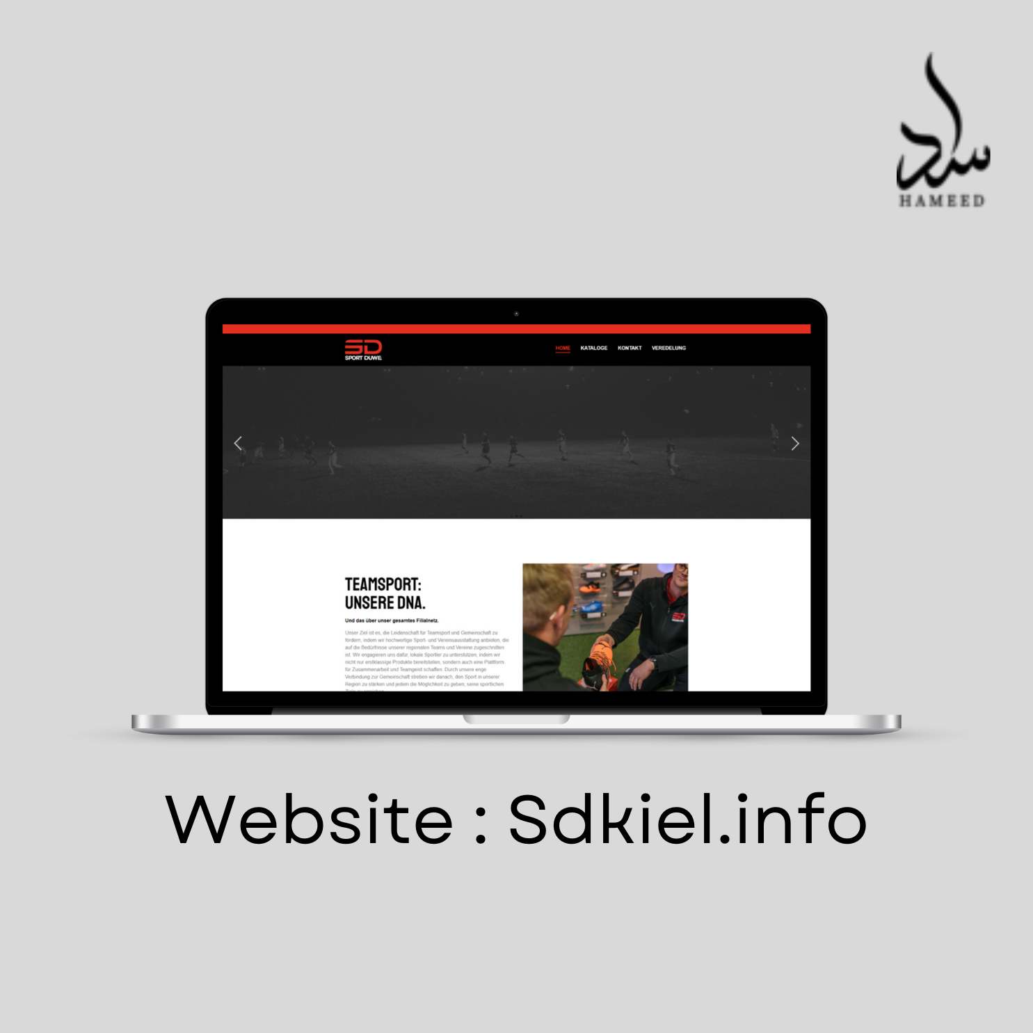 Sport Duwe website built by Asad Hameed